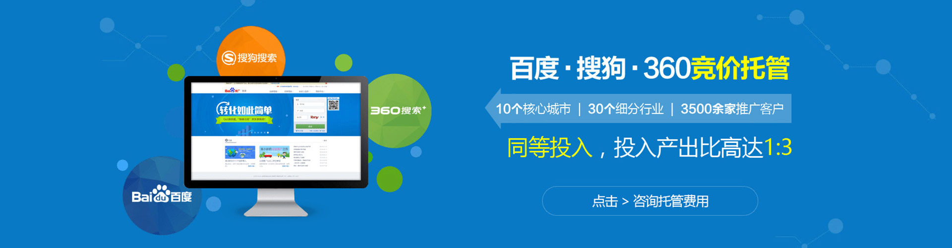 马尔康小红书信息流