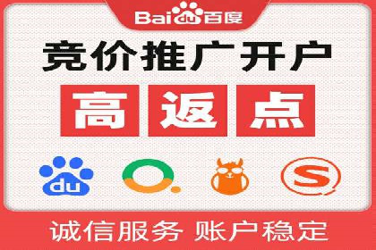 解析信息流广告运营的五大关键点